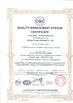 Китай Ningbo Tianan (Group) Co.,Ltd. Сертификаты