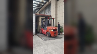 Тяньань «Первая поставка года» – хороший старт